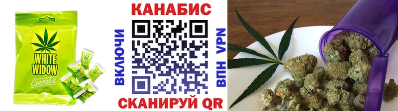 Купить где  Кедровый  Печенье с ТГК конопля 