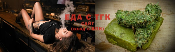 сатива Кулебаки