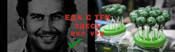 Альфа ПВП Краснотурьинск