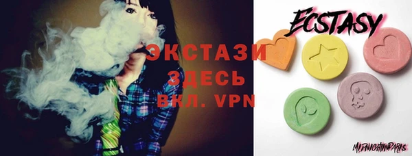 mix Красноперекопск