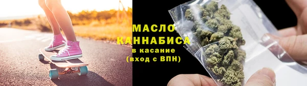 Альфа ПВП Краснотурьинск