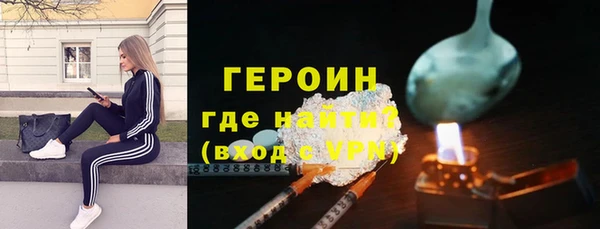 кокс Фёдоровский