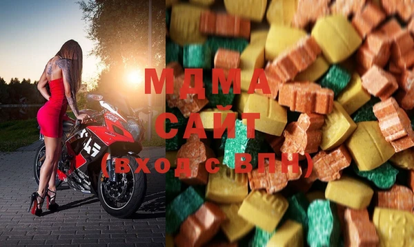 сатива Кулебаки