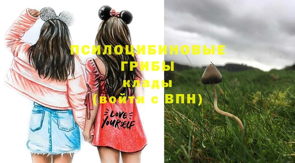 mix Красноперекопск