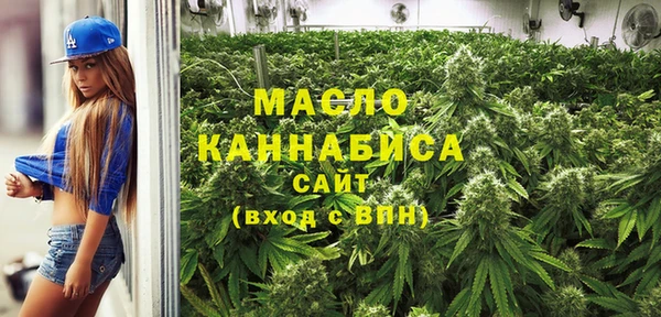 ECSTASY Куйбышев