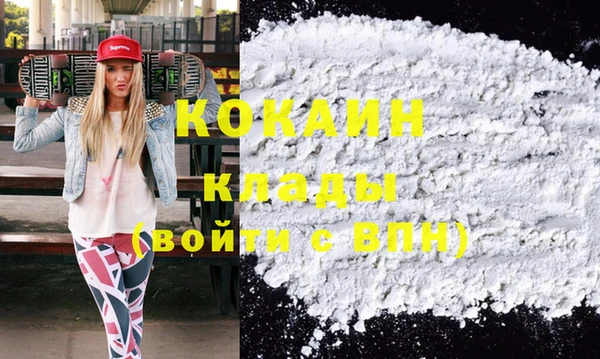 прущий лед Нестеровская
