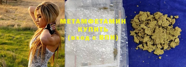 Альфа ПВП Краснотурьинск