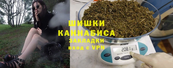 ECSTASY Куйбышев