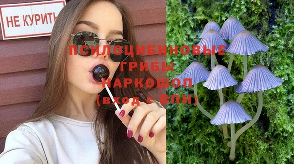 Альфа ПВП Краснотурьинск
