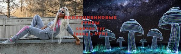 mix Красноперекопск