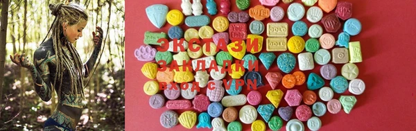 марки lsd Лабытнанги