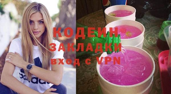 Альфа ПВП Краснотурьинск