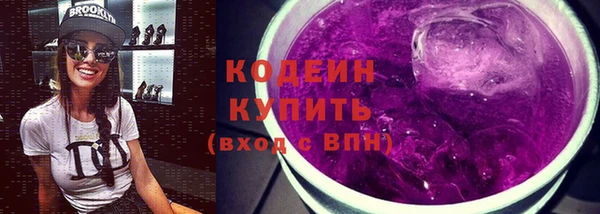 прущий лед Лагань