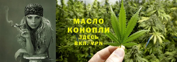 Альфа ПВП Краснотурьинск