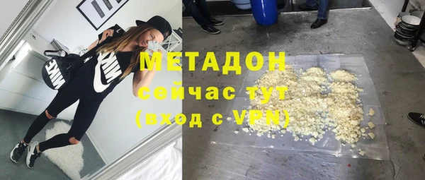 mix Красноперекопск