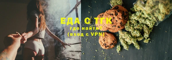 mix Красноперекопск