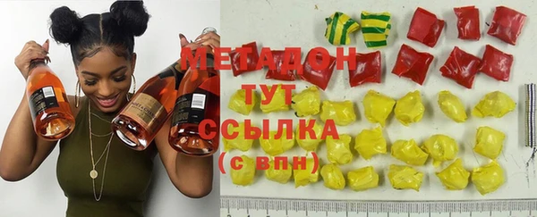 Альфа ПВП Краснотурьинск