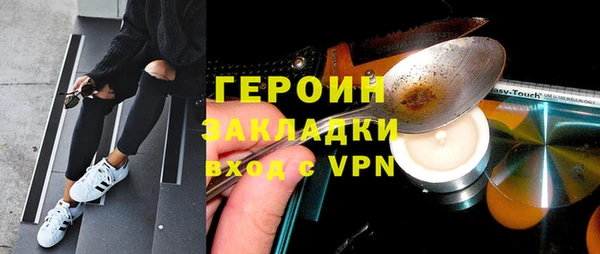 ECSTASY Куйбышев