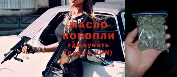кокс Фёдоровский