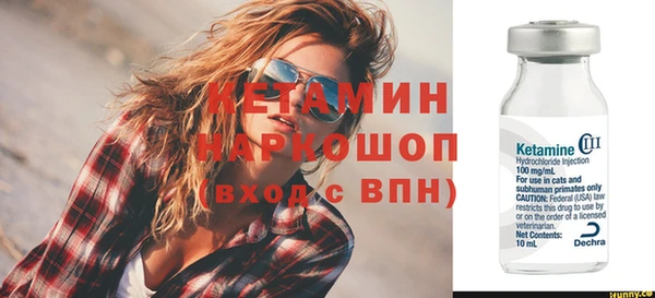 Альфа ПВП Краснотурьинск